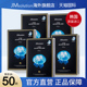 50片韩国jm水母面膜女补水保湿 官方旗舰店正品 去黄气暗沉