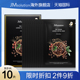 10片jm咖啡补水面膜女紧致保湿 官方旗舰店正品 去黄气改善暗沉