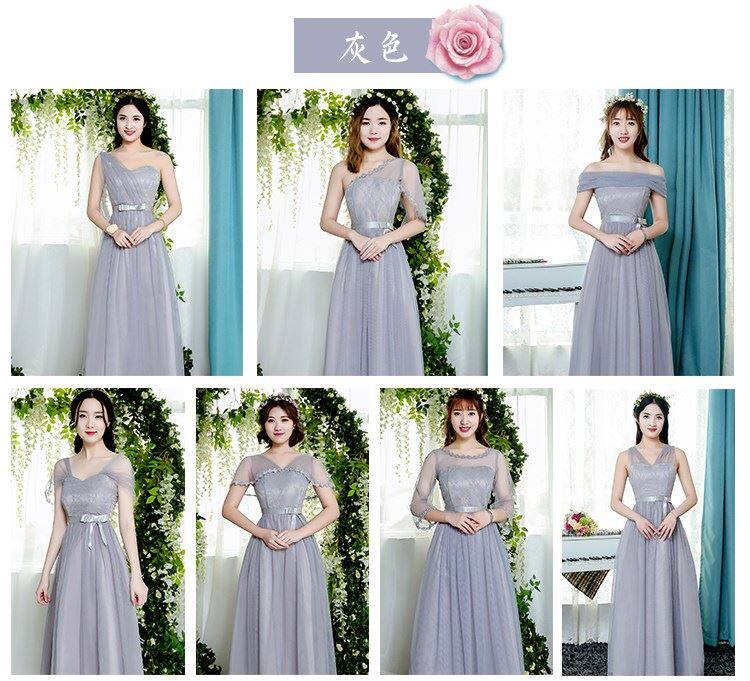 伴娘蕾丝露背轻梦幻装订婚晚宴中袖姐妹装中长款连衣裙子小礼服|msdalam kategori Butik wanita / wanita, perkahwinan/Cheongsam/pakaian, pakaian/malam - dari Buy2taobao.com untuk memberikan perkhidmatan ejen Taobao profesional membeli