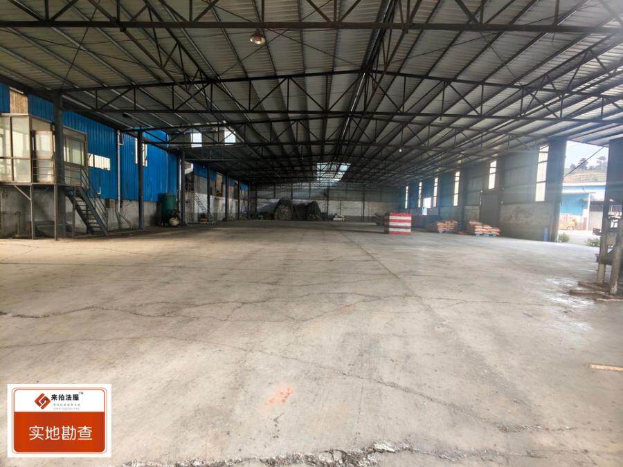 3月15日玉溪一宗工业用地使用权、地上建（构）筑物、设备类资产及污水处理站工程网络拍卖公告