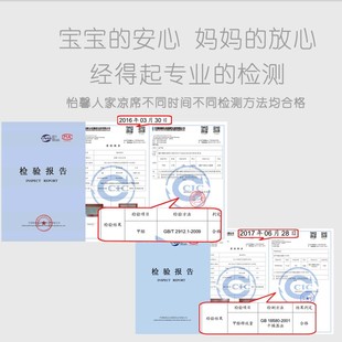 160 130 110 幼儿园宝宝草席婴儿童床凉席子50 150 140 120