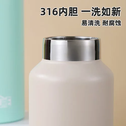 运动开盖户外316保温杯无螺纹登山水杯水壶一键便携真空不锈钢