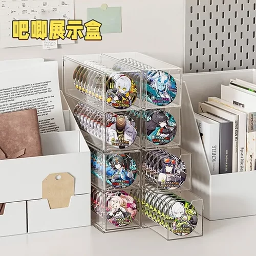置物盒徽章流可叠加展示架高颜值谷子透明吧唧收纳盒大容量麻
