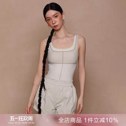 danzbaby芭蕾舞服成人瑜伽服女舞蹈练功服形体服拼色练功体服B400