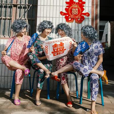 晨袍伴娘服搞笑创意姐妹团聚会短袖长袖大尺码老太太奶奶cos服