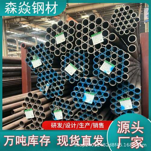 WB36 T23厚壁合金管 12Cr1MoVG压锅炉管电力设备P91 P92切割管