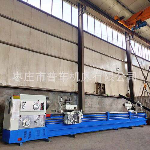 大型车床CW6280*6米马鞍海口普通车床液压离合控制整机频淬火