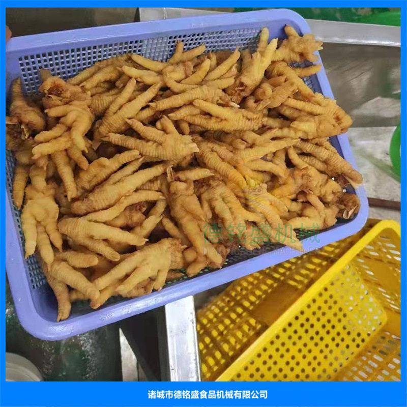 内长2400mm虎皮凤爪自动出料油炸锅 燃气黄金色鸡爪油炸机