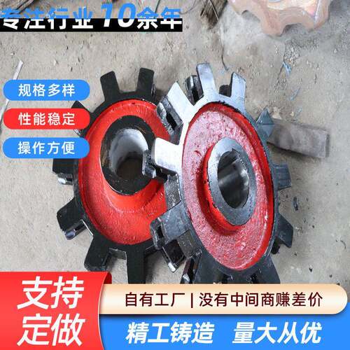 矿场建筑工地提升机起重机斗式链轮 量大从优 源头厂家生产链轮