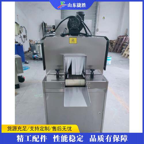 蒸汽收缩一体机 Steam Shrink Wrapping Machine PVC标签纸收缩机