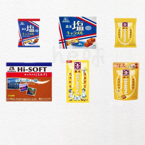 日本直邮森永太妃糖焦糖味森永