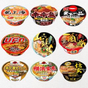 日本直邮人气泡面吉村家龙山海一风堂浓汤豚骨拉面速食方便面炒面