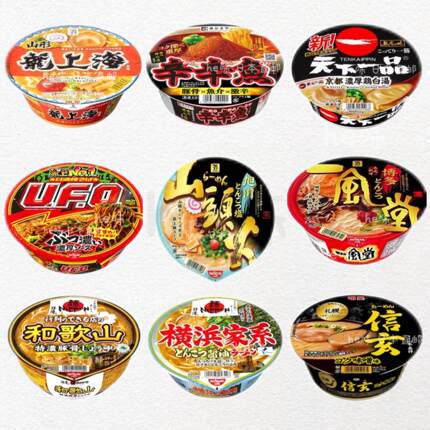 日本直邮人气泡面吉村家龙山海一风堂浓汤豚骨拉面速食方便面炒面