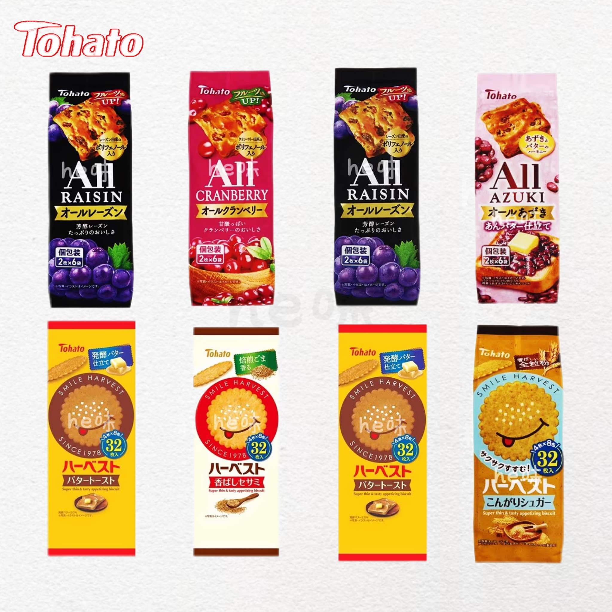 日本Tohato曲奇饼干Tohato桃哈多
