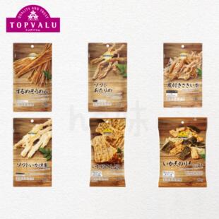 日本直邮永旺鱿鱼干牛肉干海苔天妇罗咸香耐嚼即食下酒菜休闲零食