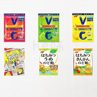 日本直邮诺贝尔VC润喉糖超酸尖叫柠檬糖低糖低脂葡萄西柚果味硬糖