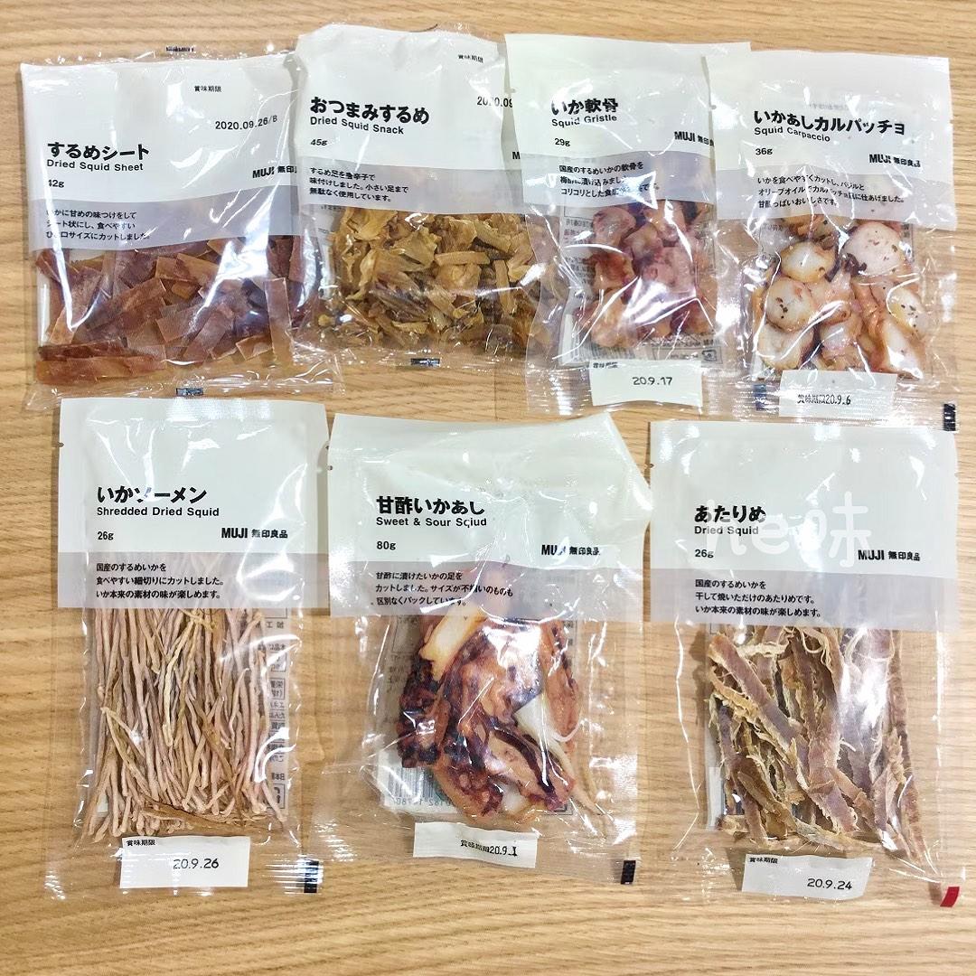 日本直邮MUJI即食鱿鱼丝肉干肉条磨牙解馋无印良品休闲下酒菜零食