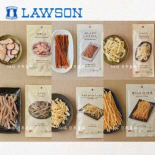 日本直邮罗森便利店鱿鱼丝细面奶酪条休闲小吃即食海味零食下酒菜