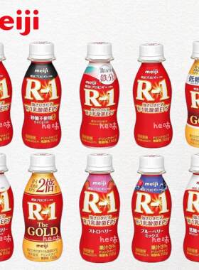 日本直邮meiji明治R-1乳酸菌饮料