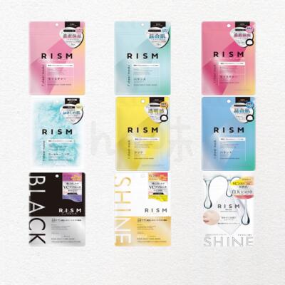 RISM面膜紧致收缩毛孔提亮肤色