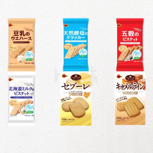 低糖豆乳威化饼干代餐低卡零食