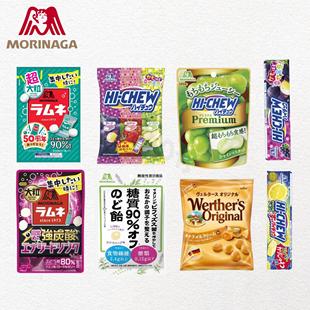 日本直邮森永水果味软糖大粒汽水味胶质夹心糖果进口网红儿童零食