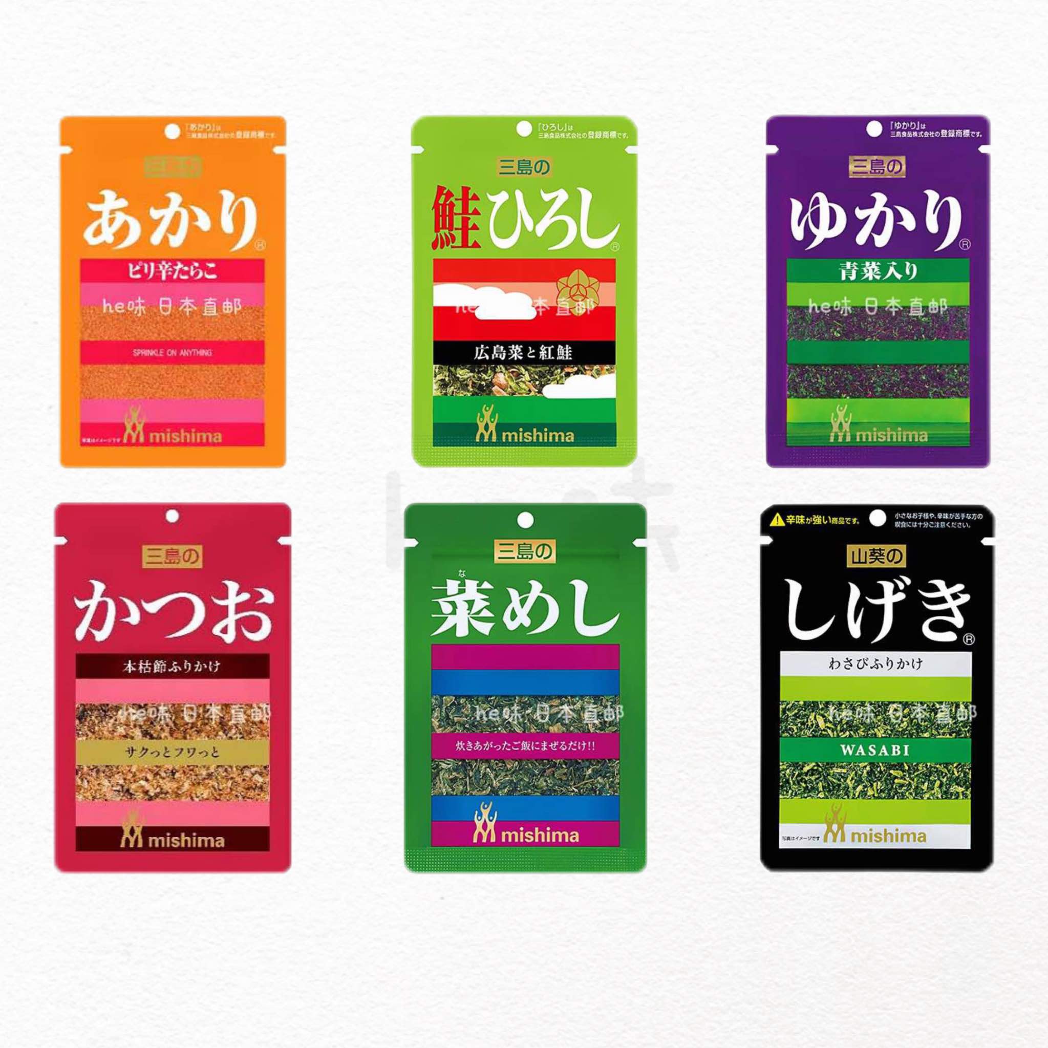 日本直邮三岛海苔拌饭料梅子紫苏