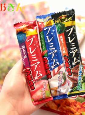 日本yaokin美味棒明太子膨化零食