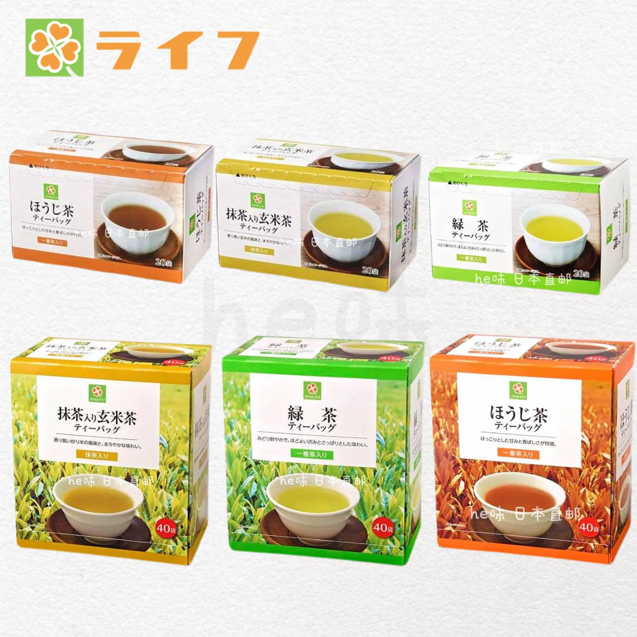 日本直邮life超市绿茶红茶玄米茶图片
