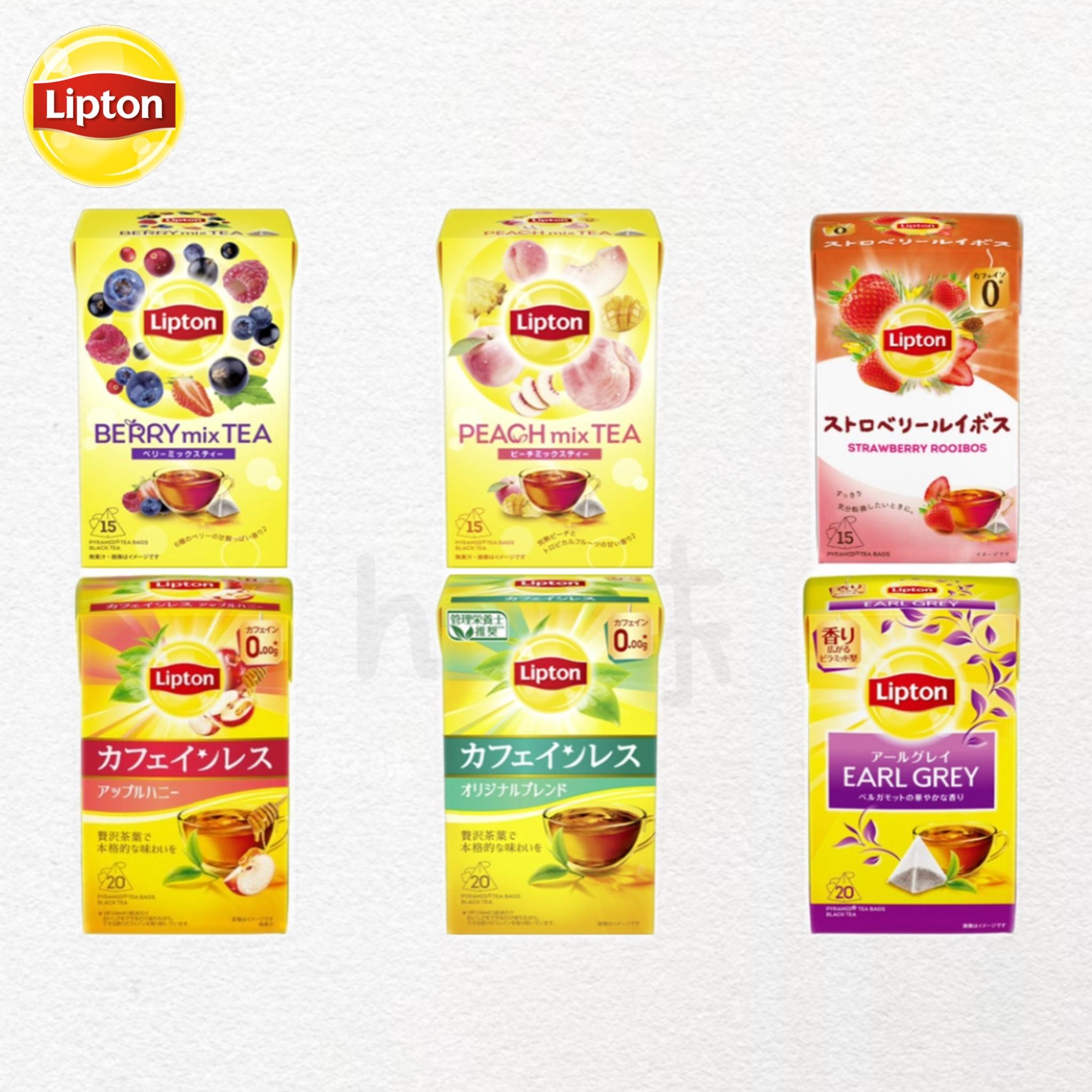 日本直邮Lipton立顿水果茶苹果桃子柠檬红茶伯爵茶冲泡茶包饮品