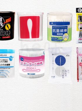 日本直邮棉签100%天然棉抗菌舒适