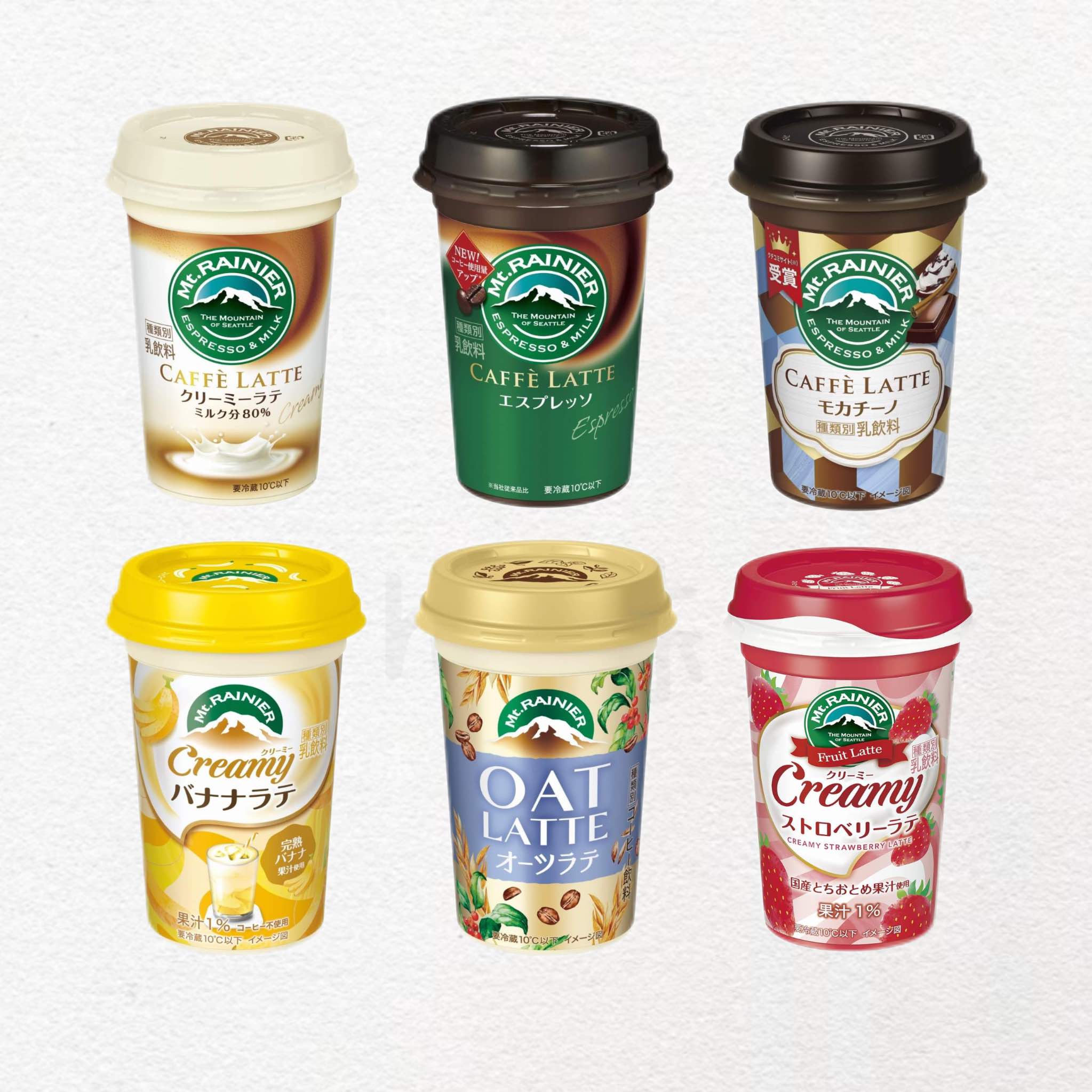 日本直邮森永咖啡拿铁办公室提神