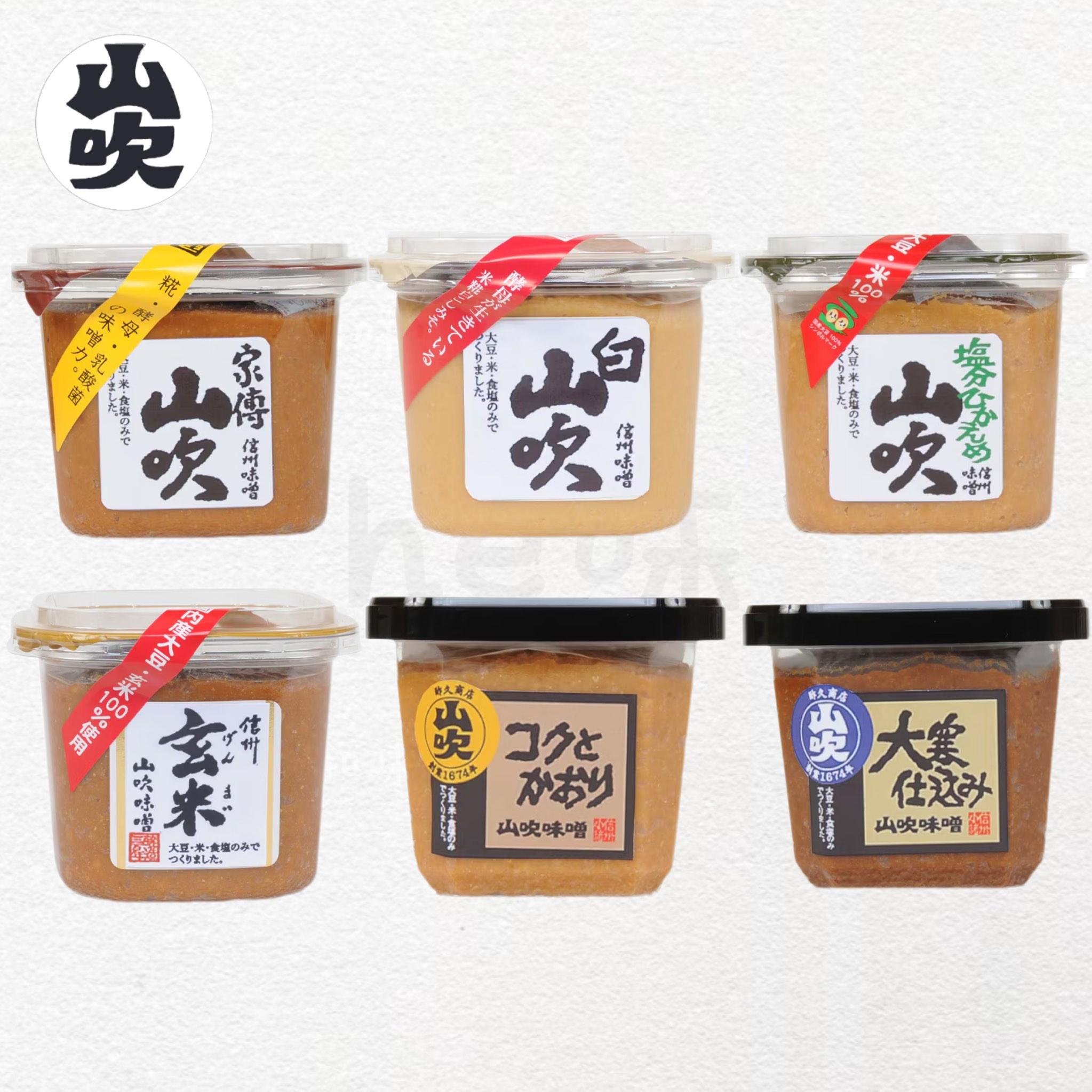 日本直邮山吹味增酱日式调味料