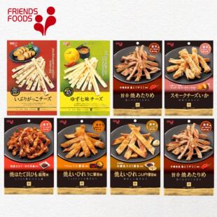 日本直邮井上食品烤奶酪芝士条烤鱿鱼丝扇贝休解馋下酒菜海味零食