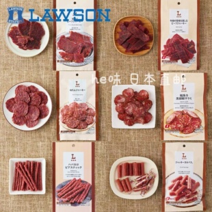 日本直邮罗森厚切牛肉干黑胡椒腊肠猪舌干香辣耐嚼追剧下酒菜零食