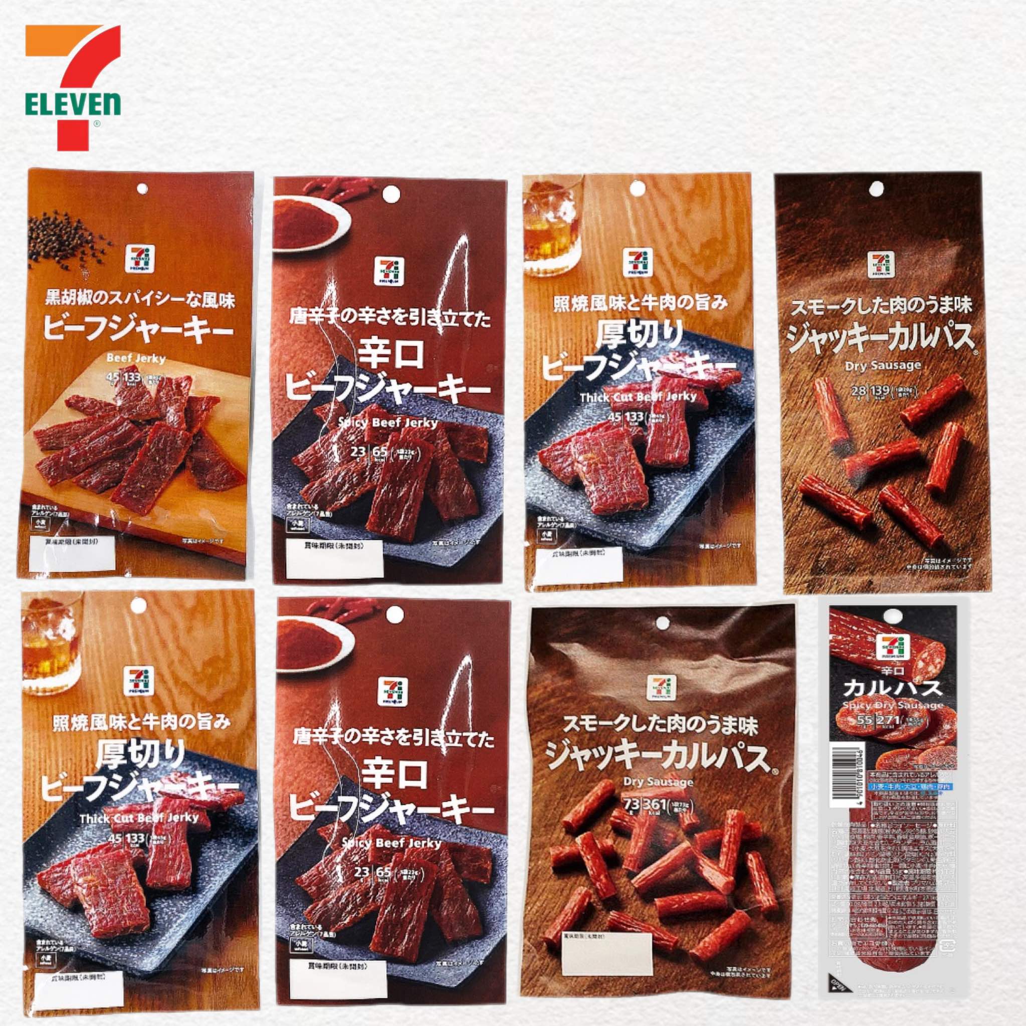日本711厚切香辣牛肉干下酒零食