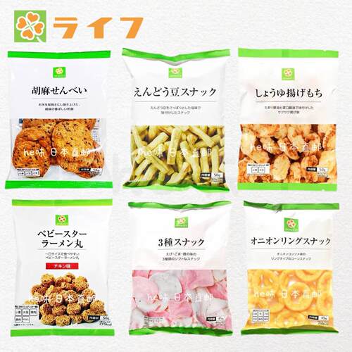 日本直邮life超市米饼酱油仙贝