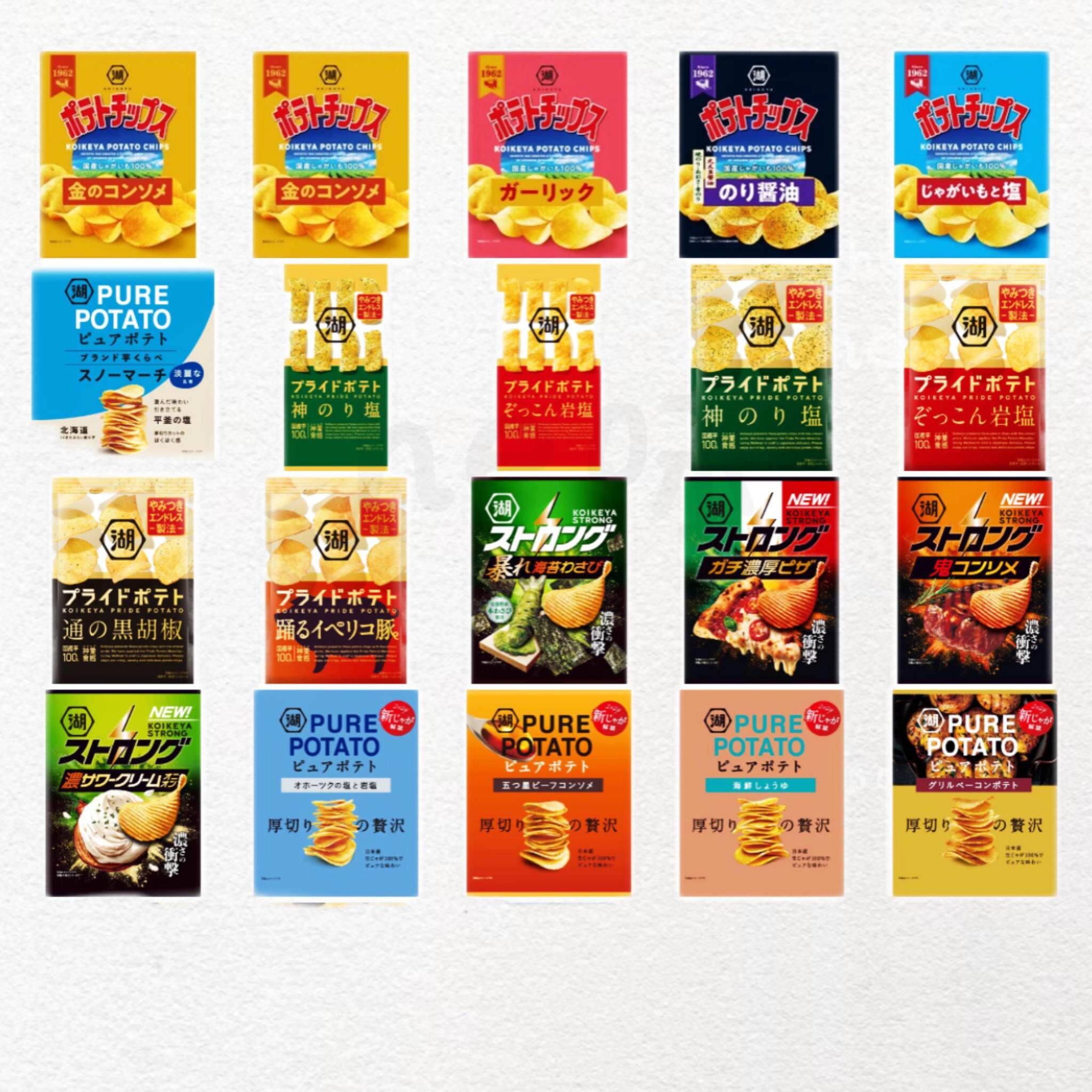 日本直邮湖池屋薯片薄切海苔酱油淡盐蒜香清汤味酥脆解馋膨化零食