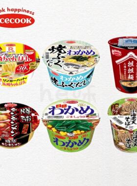 日本直邮Acecook裙带菜拉面泡面黑胡椒酱油味速食代餐夜宵方便面