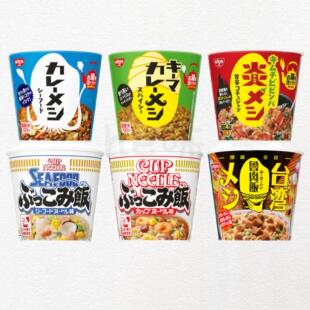 日本直邮日清合味道泡饭海鲜咖喱鸡肉牛肉浓汤宵夜方便速食盖浇饭