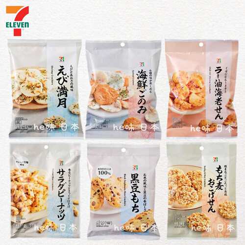 日本711便利店米果虾味米饼零食