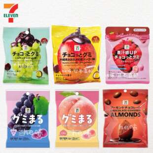 日本直邮711便利店青提巧克力软糖板栗柠檬抹茶梅干李子休闲零食