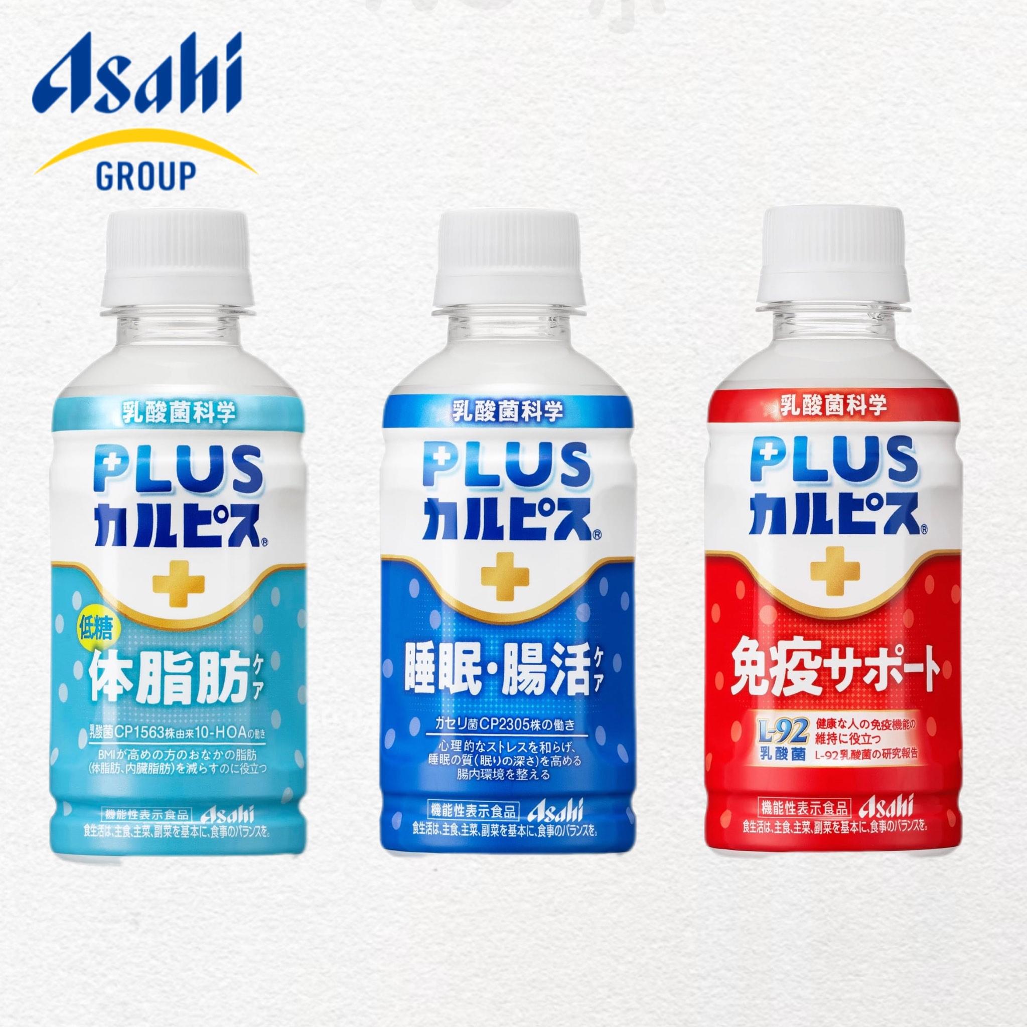 日本Asahi朝日可尔必思乳酸菌