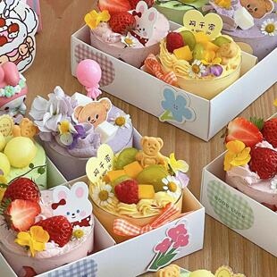 露营聚餐春游野餐下午茶甜品四六九宫格打包盒子茶歇小蛋糕包装盒