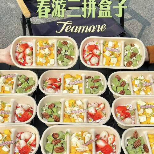 食品级安全材质纸浆打包盒便当