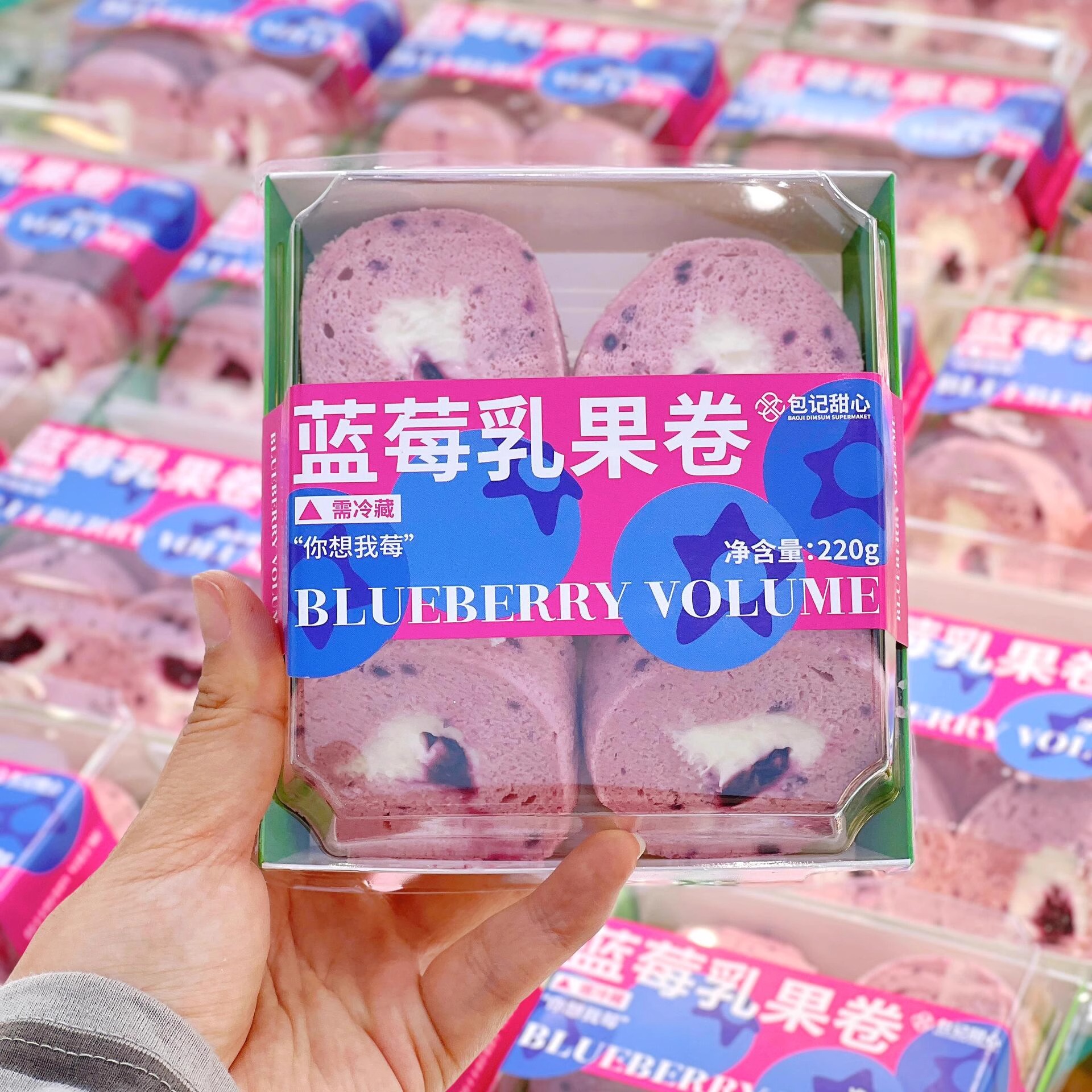 甜品打包盒创意贴纸不干胶