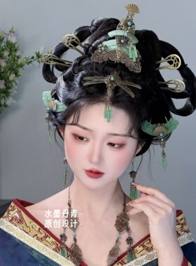 原创绿芜古铜做旧古风头饰 复古汉服头饰套装中式大祭司发冠簪子