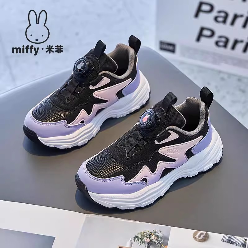 MIFFY米菲童鞋女童2025春秋防水革面休闲运动鞋轻盈缓震跑步鞋