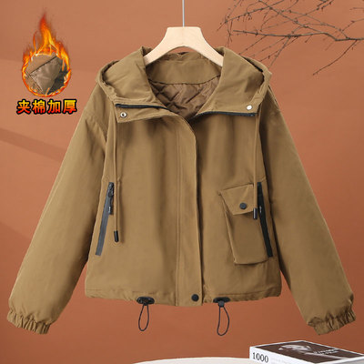 加棉连帽夹克外套女冬季2025新款加厚冲锋衣小个子百搭短款派克服