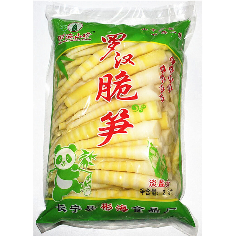 2.5kg大包罗汉笋 山野笋 笋条 笋尖 箭笋 火锅笋量大优惠
